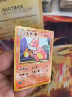 Pokemon Karte Card Base expansion set no rarity japanese Charmeleon Glutexo VG - Image 3