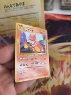 Pokemon Karte Card Base expansion set no rarity japanese Charmeleon Glutexo VG - Image 4