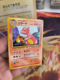 Pokemon Karte Card Base expansion set no rarity japanese Charmeleon Glutexo VG - Image 5