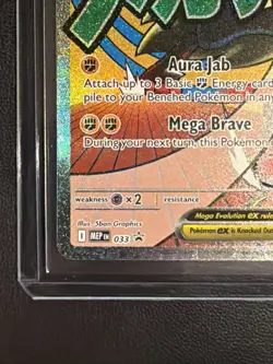 2026 Pokemon Mega Lucario Ex Promo #033 Poster Ascended Heroes Card - Image 5