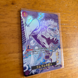ONE PIECE Card Gum-Gum Giant OP09-078 Luffy The Best vol.2 Japanese PRB-02 - Image 4