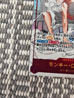 One Piece Card EB02-061 JAPAN LUFFY Anime 25th Collection Bandai Japan - Image 4