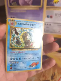 Pokemon Karte Card Misty's Gyarados Garados Gym Challeng Holo Wotc japanese Exc- - Image 2