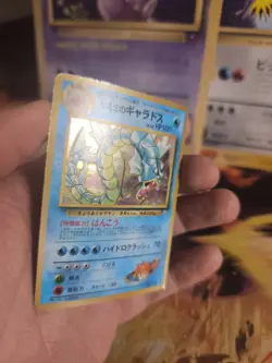 Pokemon Karte Card Misty's Gyarados Garados Gym Challeng Holo Wotc japanese Exc- - Image 3