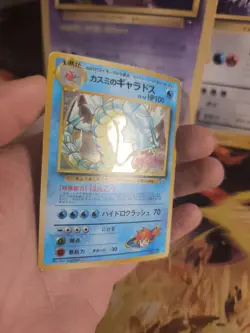 Pokemon Karte Card Misty's Gyarados Garados Gym Challeng Holo Wotc japanese Exc- - Image 4