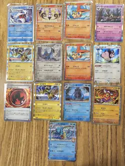 Japanese Pokemon Cards. Near Mint. - Image 1