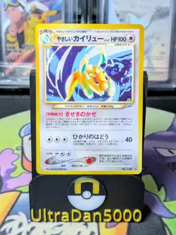 Light Dragonite No.149 Holo Rare - Neo Destiny Vintage Japanese Pokemon Card - Image 1