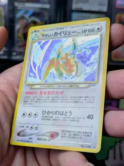 Light Dragonite No.149 Holo Rare - Neo Destiny Vintage Japanese Pokemon Card - Image 2