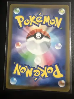 Team Rocket's Mewtwo ex RR 063/193 M2a MEGA Dream ex Pokemon Card Japanese NM - Image 2