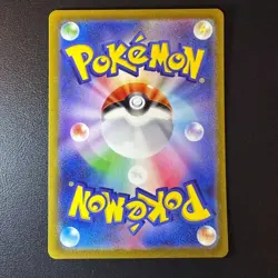 Charizard ex UR 139/108 Ruler of the Black Flame SV3 Pokemon Card Japanese EX/NM - Image 2