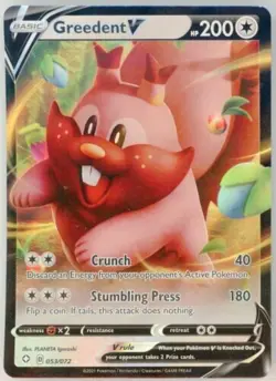 GREEDENT V 053/072 SHINING FATES POKEMON (ULTRA rare, NM) - Image 1