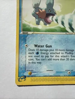 Mudkip EX Dragon 65/97 LP Pokemon E Series 2003 TCG - Image 3