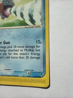 Mudkip EX Dragon 65/97 LP Pokemon E Series 2003 TCG - Image 4