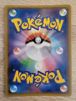 Pokemon CP6 20th Anniversary Japanese Mewtwo 49/87 Holo Rare - Image 2