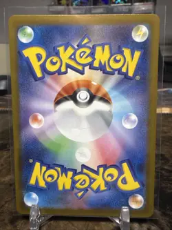 Sawk Poke Ball Reverse Holo 046/086 SV11W White Flare Pokemon Card Japanese - Image 2