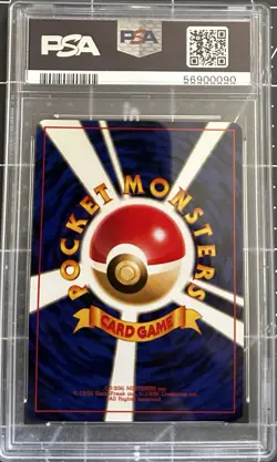 1997 Pokemon TCG Japanese Jungle Vileplume Holo Rare #45 Base 2 PSA 8 W/ SPIRAL - Image 2