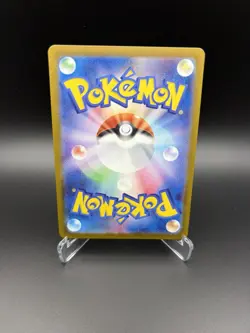 Pokemon TCG Metagross Art Rare Holo Sv5m Cyber Judge 080/071 Japanese - Image 2