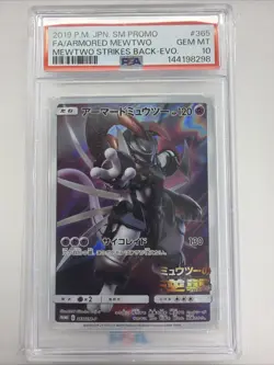 2019 POKEMON JAPANESE SM PROMO #365 FULL ART/ARMORED MEWTWO PSA 10 - Image 1
