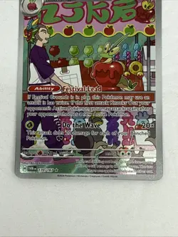 Pokemon -Dipplin 170/167 - Illustration Rare - Twilight Masquerade -NM/M - Image 4