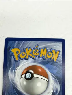 Pokemon -Dipplin 170/167 - Illustration Rare - Twilight Masquerade -NM/M - Image 5