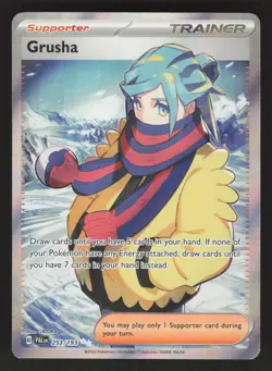Grusha 253/193 Pokemon TCG SV02: Paldea Evolved NM - Image 1