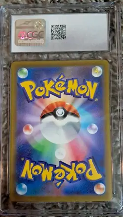 Pokemon TCG 2022 Japanese VSTAR Universe Full Art Rare KELDEO 179/172 CGC 10 - Image 2