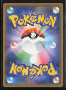 Sightseer 094/094 Trainer Rare Miracle Twin Pokemon Japanese Near Mint - Image 2