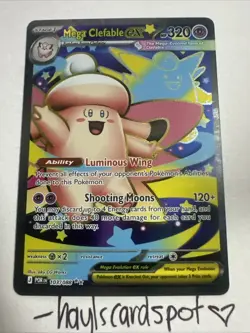 Mega Clefable ex 💗103/088 Perfect Order ⭐ Ultra Rare EN NM Pokemon TCG - Image 1