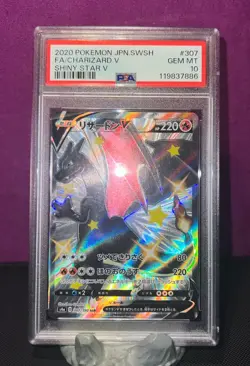 PSA 10 Charizard V 307/190 SSR Shiny Star V Japanese Pokemon Gem Mint - Image 1