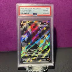 PSA 10 Charizard V 307/190 SSR Shiny Star V Japanese Pokemon Gem Mint - Image 3