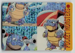 BLASTOISE Vintage vending machine Stickers - 2000 - Pokemon NM - Image 1