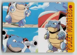 BLASTOISE Vintage vending machine Stickers - 2000 - Pokemon NM - Image 2