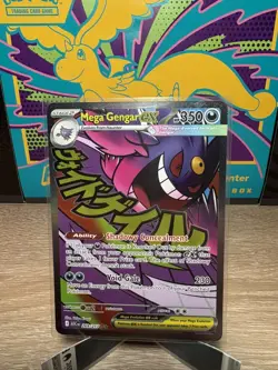 Pokemon TCG Ascended Heroes Mega Gengar EX Mega Attack Rare 269/217 Pack Fresh - Image 1