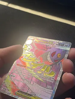 2026 Pokemon Card TCG Ascended Heroes Mega Gengar EX MEGA Attack Rare 269/217 - Image 4