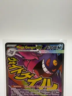 Pokemon TCG Mega Gengar Ex - 269/217 Mega Attack Rare Ascended Heroes NM - Image 3