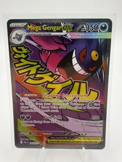 Pokemon TCG Mega Gengar Ex - 269/217 Mega Attack Rare Ascended Heroes NM - Image 5