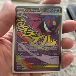 Mega Gengar ex 269/217 Pokemon TCG Ascended Heroes Mega Attack Rare - Image 1