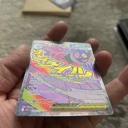 Mega Gengar ex 269/217 Pokemon TCG Ascended Heroes Mega Attack Rare - Image 2