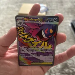 Mega Gengar ex 269/217 Pokemon TCG Ascended Heroes Mega Attack Rare - Image 3