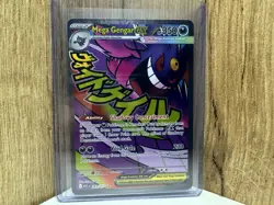 Pokemon TCG Ascended Heroes: Mega Gengar EX 269/217 Mega Attack Rare - Image 1