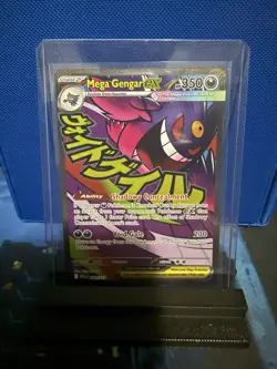 Mega Gengar Ex 269/217 - Mega Attack Rare - Ascended Heroes Pokemon Card - Image 1