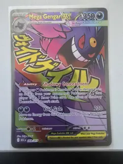 Pokemon TCG - Mega Gengar Ex - Mega Attack Rare - 269/217 - Ascended Heroes NM/M - Image 1