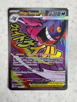2026 Pokemon Card TCG Ascended Heroes Mega Gengar EX MEGA Attack Rare 269/217 - Image 1