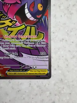2026 Pokemon Card TCG Ascended Heroes Mega Gengar EX MEGA Attack Rare 269/217 - Image 4