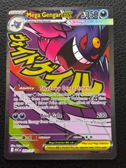 2026 Pokemon Card TCG Ascended Heroes Mega Gengar EX MEGA Attack Rare 269/217 - Image 1