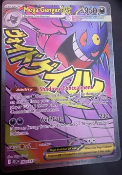 Pokemon TCG Ascended Heroes Mega Gengar EX Mega Attack Rare 269/217 Mint - Image 1
