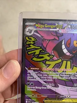 Pokemon TCG Ascended Heroes: Mega Gengar EX 269/217 Mega Attack Rare - Image 5