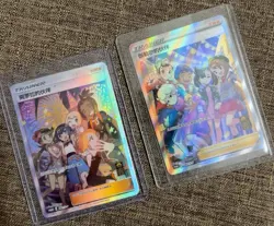 [US Seller] Pokemon S-Chinese Alola Friends in Galar 081/S-P 082/S-P Promo Card - Image 1