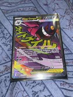 Pokemon TCG Mega Gengar EX 269/217 Mega Attack Rare NM Ascended Heroes - Image 1