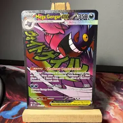 Pokemon TCG Mega Gengar EX 269/217 Mega Attack Rare NM Ascended Heroes - Image 1